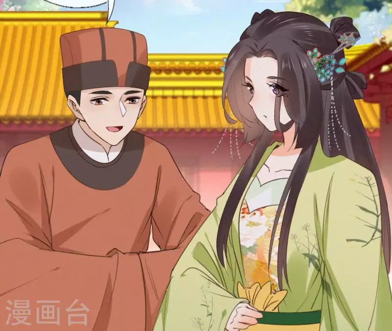 第97话 驸马在哪儿(1/2)-第97话