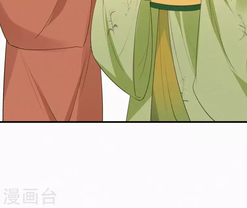 第97话 驸马在哪儿(1/2)-第97话