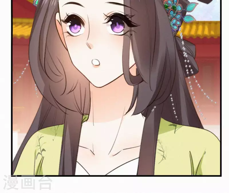 第97话 驸马在哪儿(1/2)-第97话