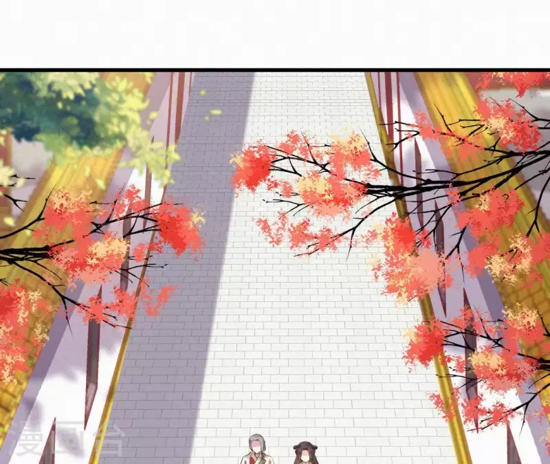 第97话 驸马在哪儿(1/2)-第97话