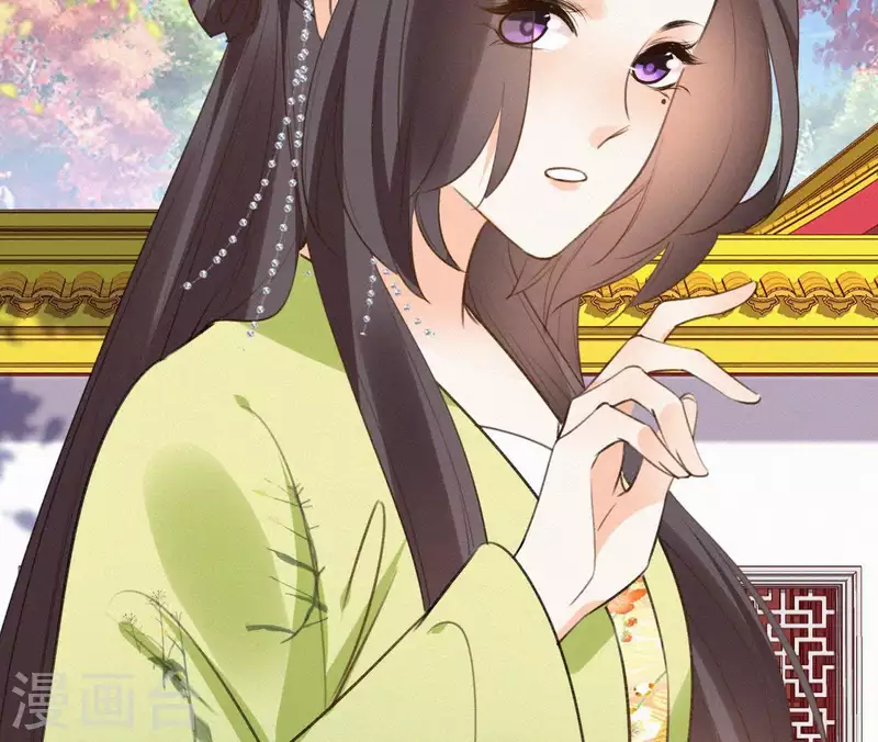 第97话 驸马在哪儿(1/2)-第97话