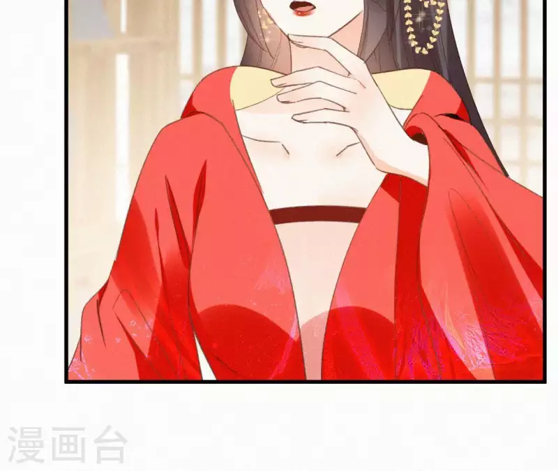 第99话 江梅书(1/2)-第99话