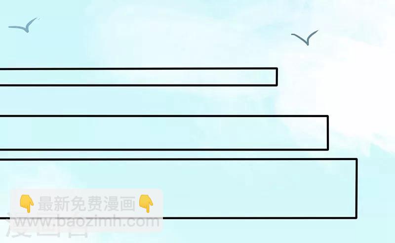 第10话 人去楼空-第11话