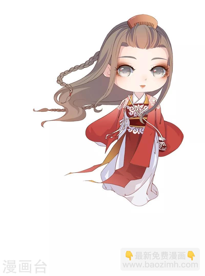 第10话 人去楼空-第11话