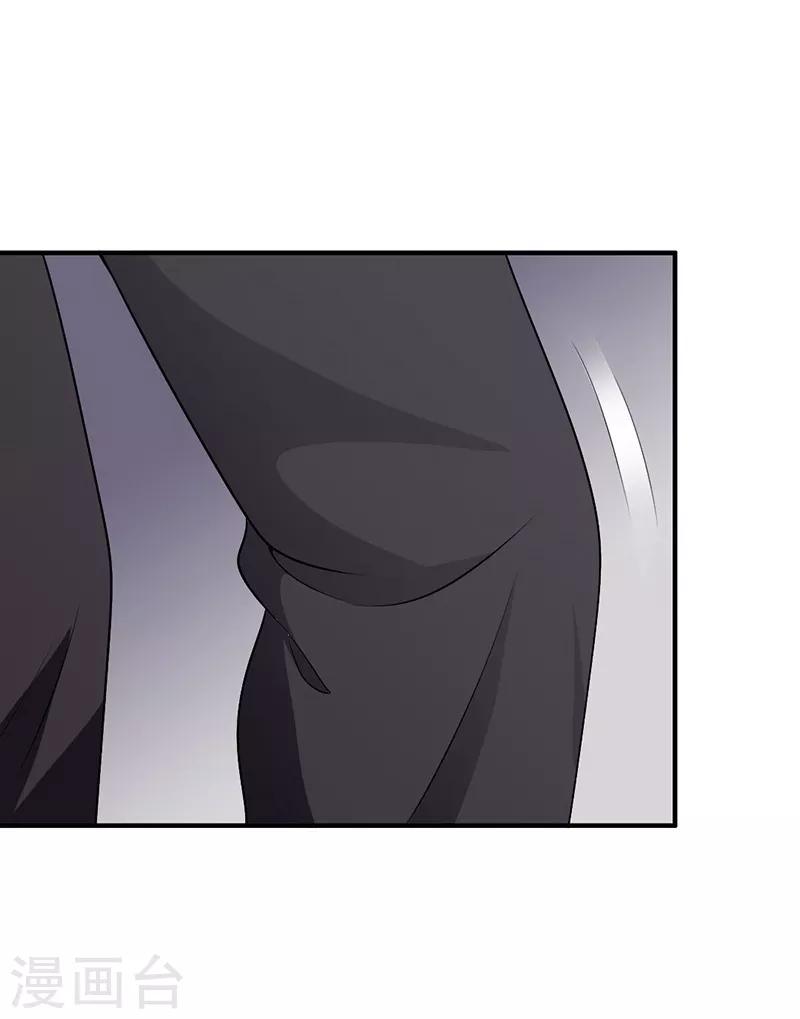 第104话 另有隐情-第107话