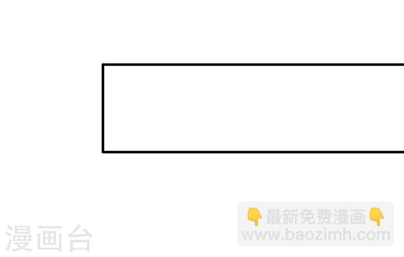 第108话 新仇旧账-第111话