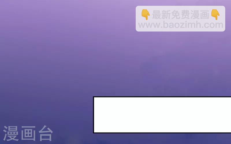 第108话 新仇旧账-第111话