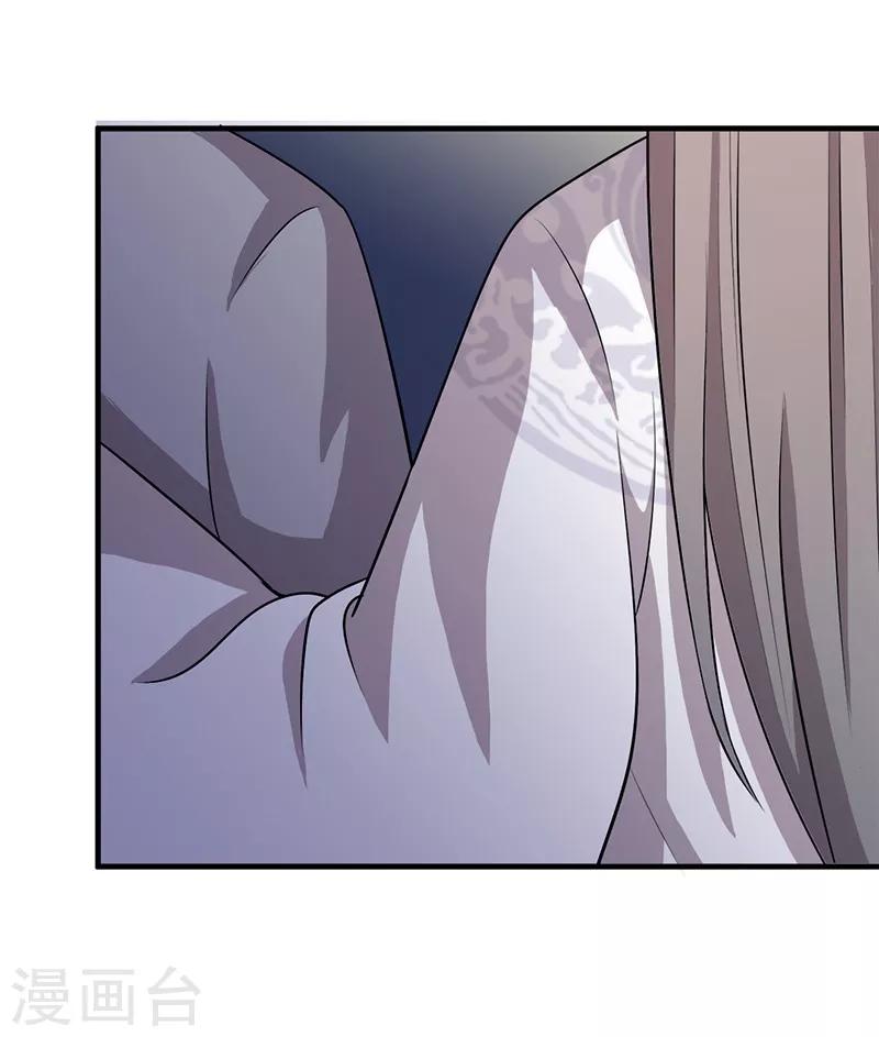 第114话 上表陈情-第117话