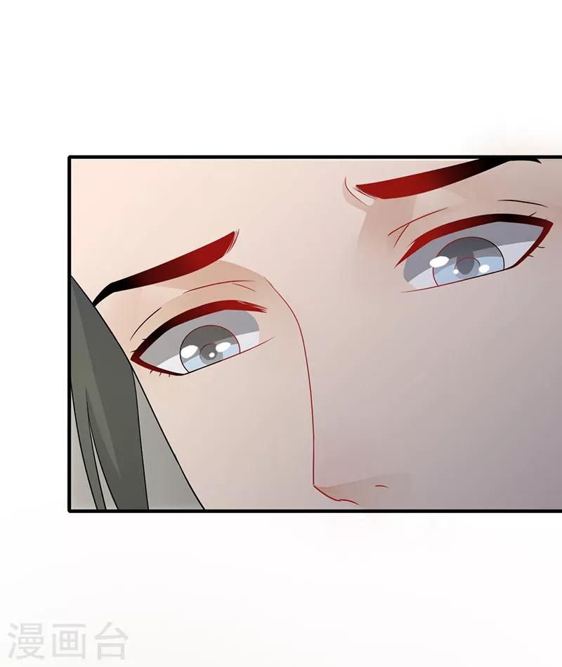 第136话 火烧龙袍-第139话