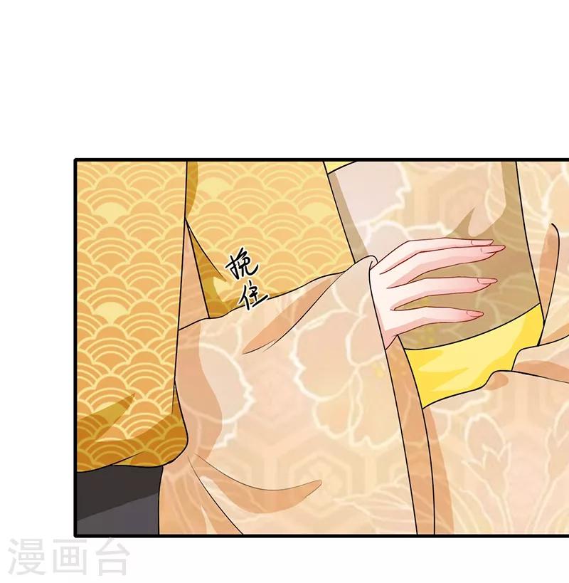 第158话 余情未了-第161话