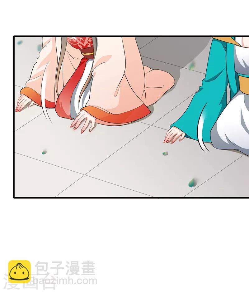 第160话 欧阳玲珑-第163话