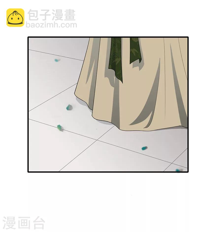 第160话 欧阳玲珑-第163话