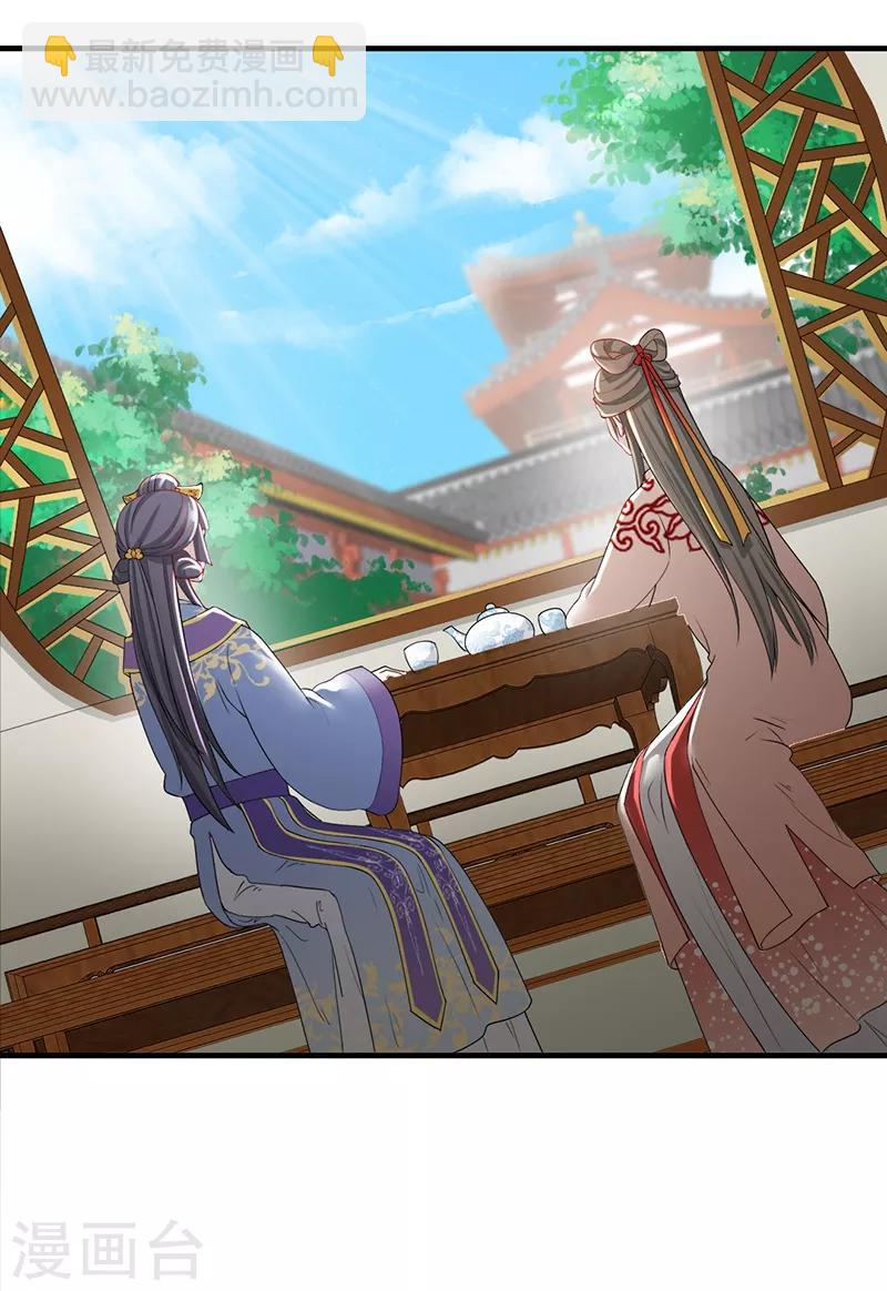 第176话 身不由己-第179话