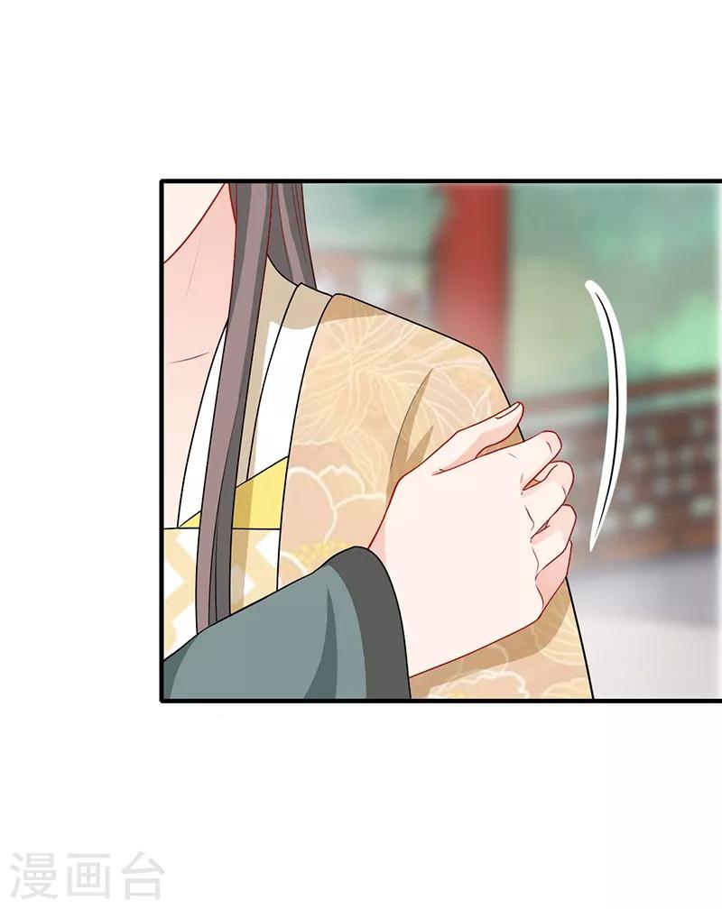 第176话 身不由己-第179话