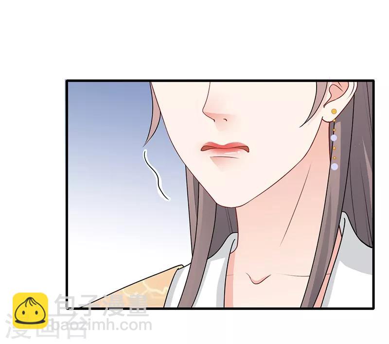 第176话 身不由己-第179话