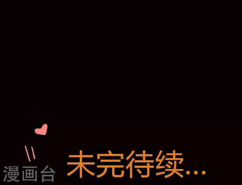 第16话 朝政荒废-第19话