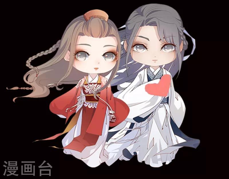 第16话 朝政荒废-第19话