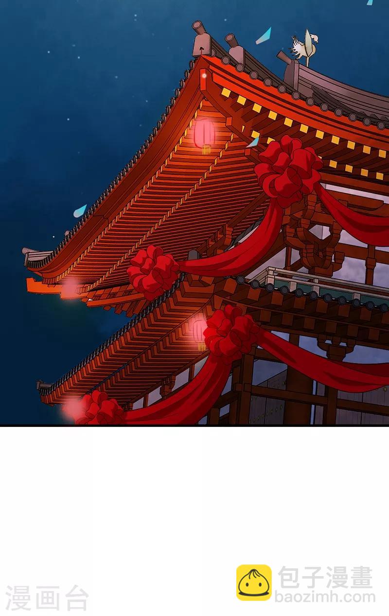 第180话 洞房花烛-第183话