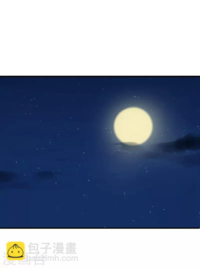 第182话 门外偷听-第185话