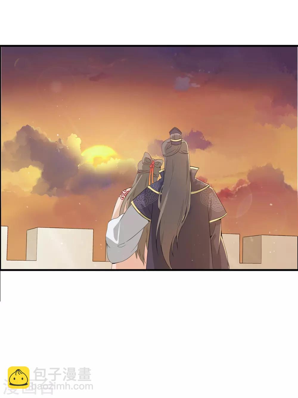 第230话 尘埃落定-第233话