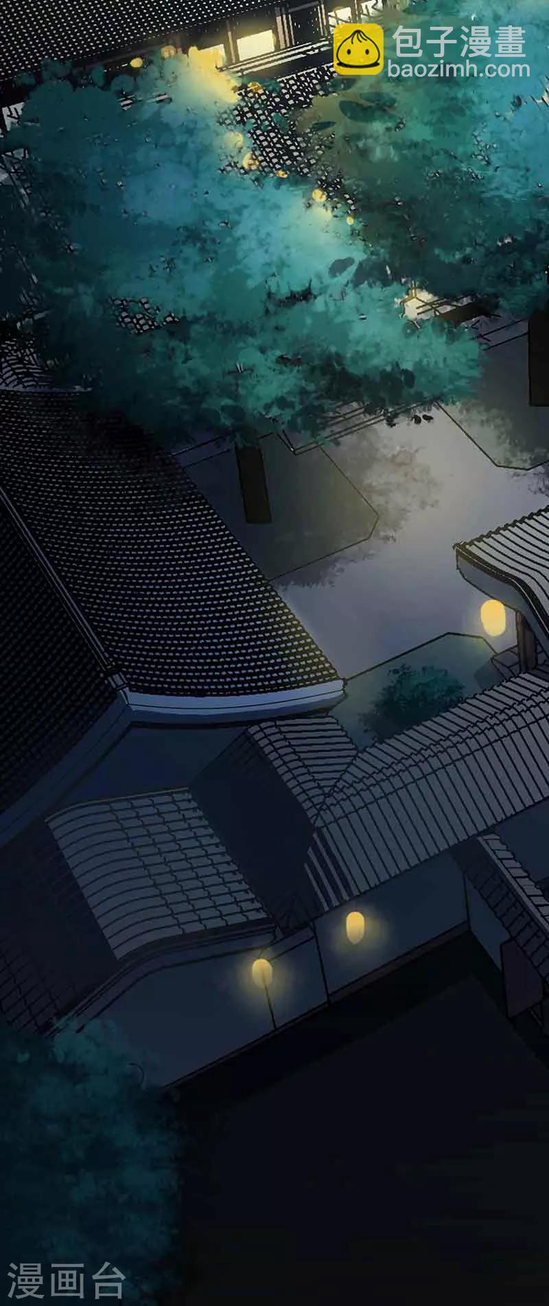 第22话 暗夜又起-第25话