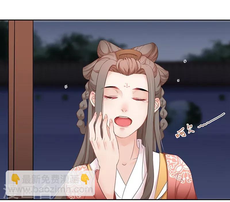 第22话 暗夜又起-第25话