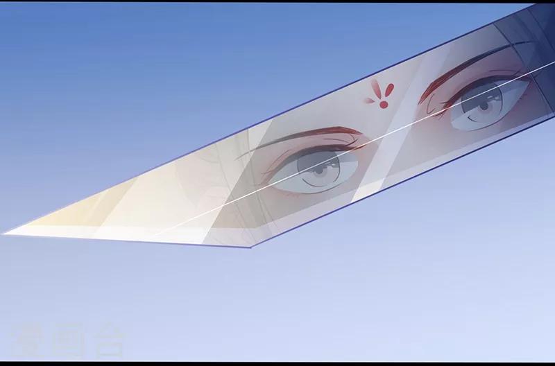 第24话 初显身手-第27话