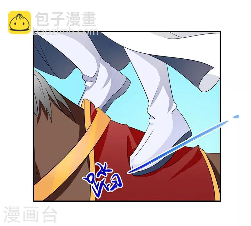 第50话 金陵来访-第53话