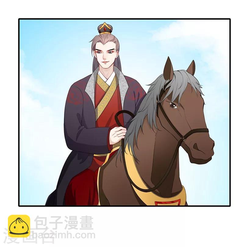 第50话 金陵来访-第53话