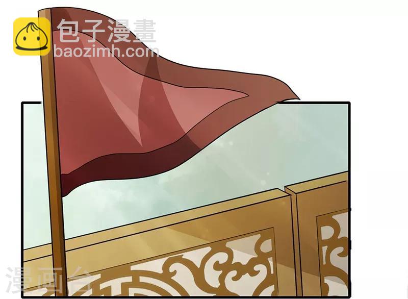 第64话 坐等好戏-第67话