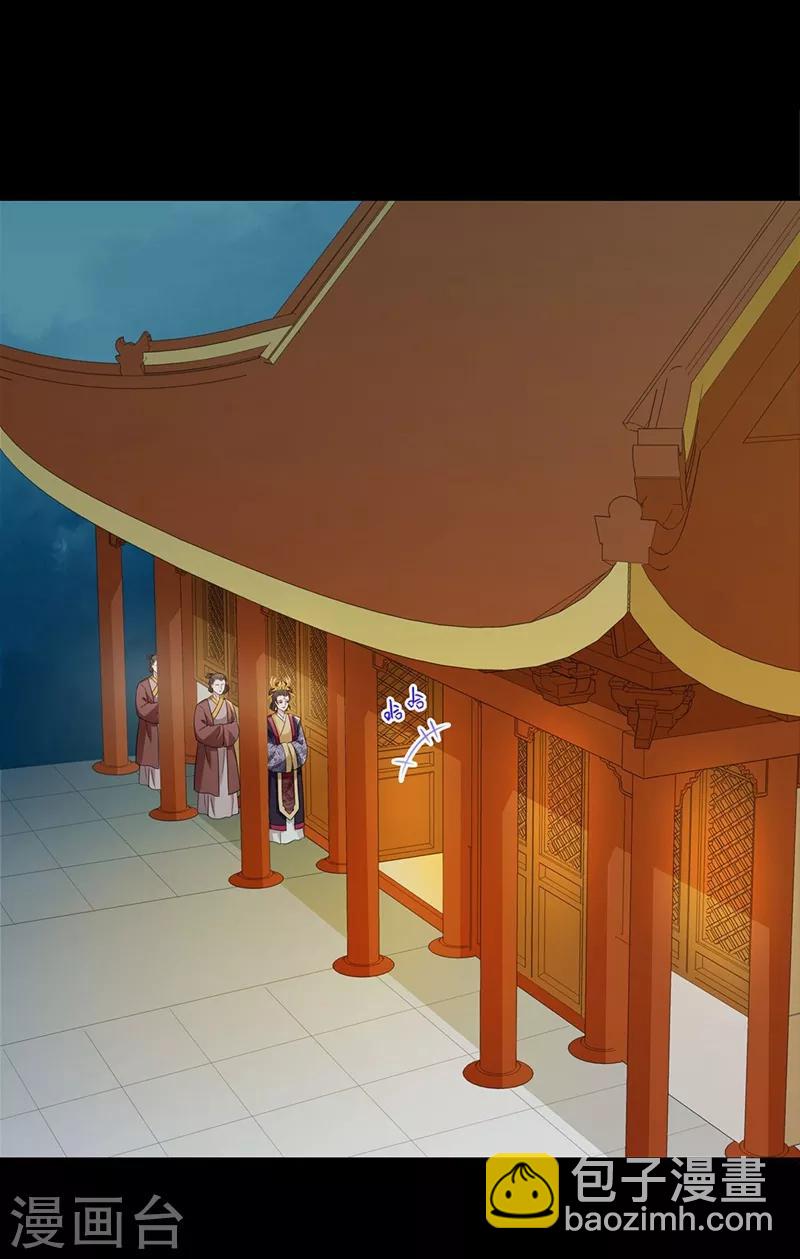 第64话 坐等好戏-第67话