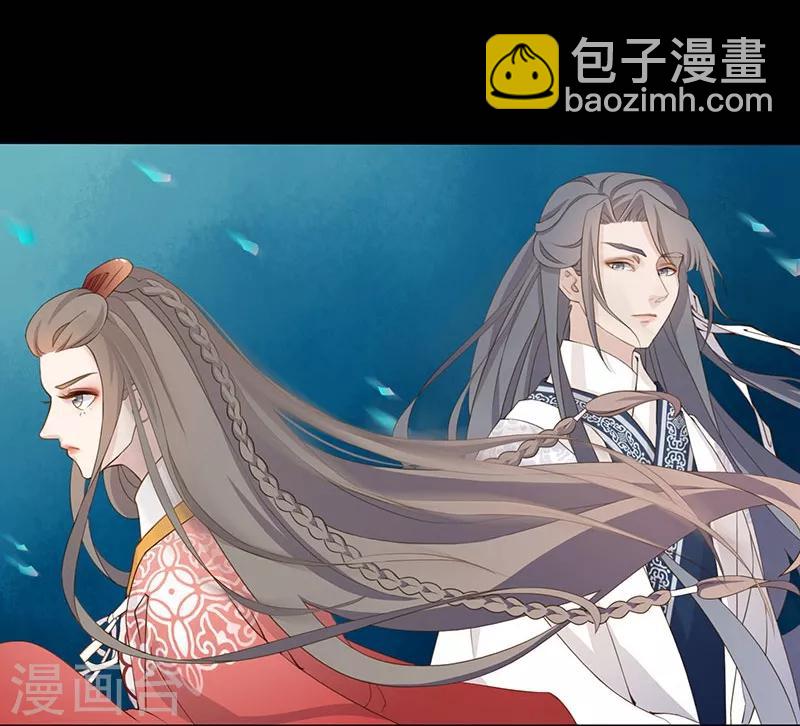 第8话 大漠悍匪-第9话