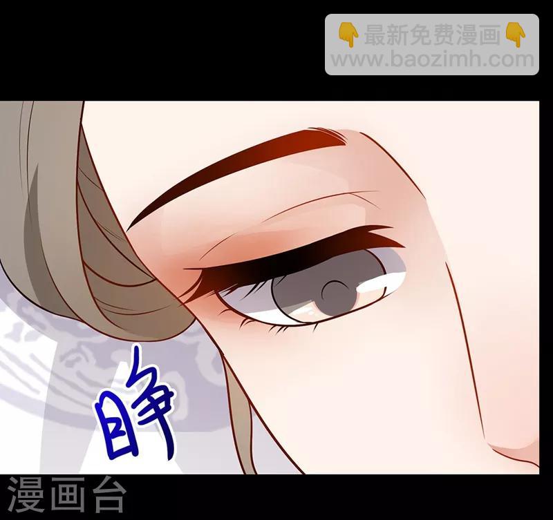 第80话 暴风前夕-第83话