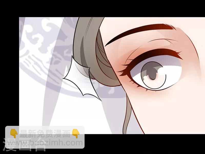 第80话 暴风前夕-第83话