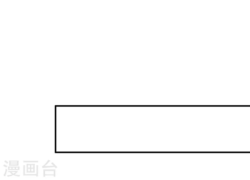 第86话 圆满结束-第89话