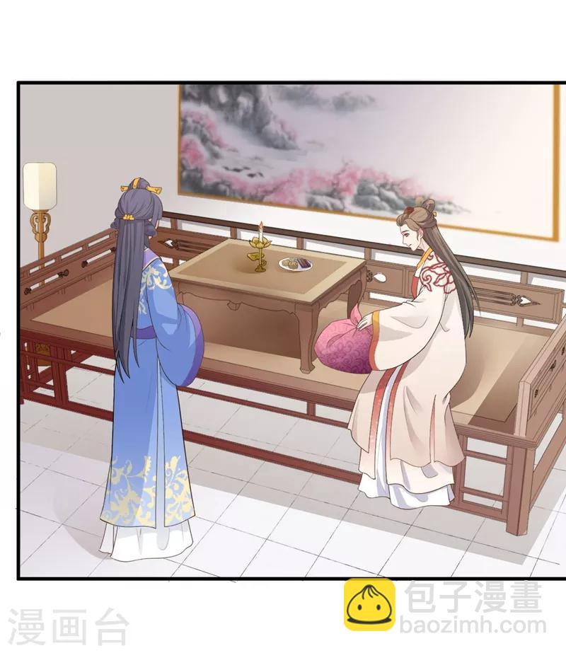 第92话 依依惜别-第95话