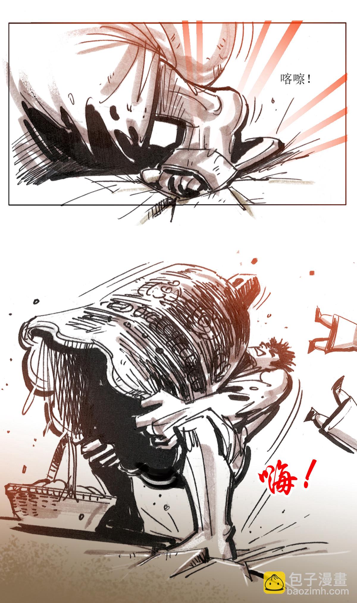 第91话 大力将军-第113话