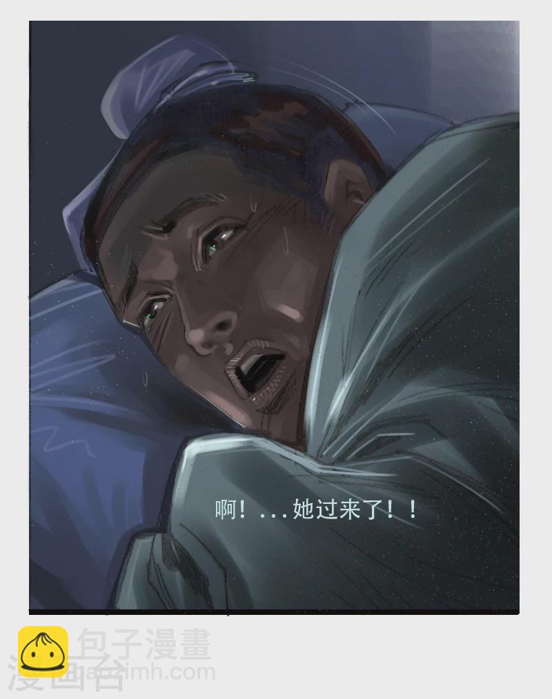 第12话1 聊斋故事-尸变-第15话