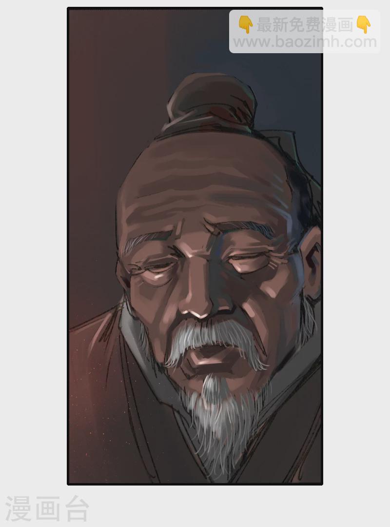 第12话1 聊斋故事-尸变-第15话