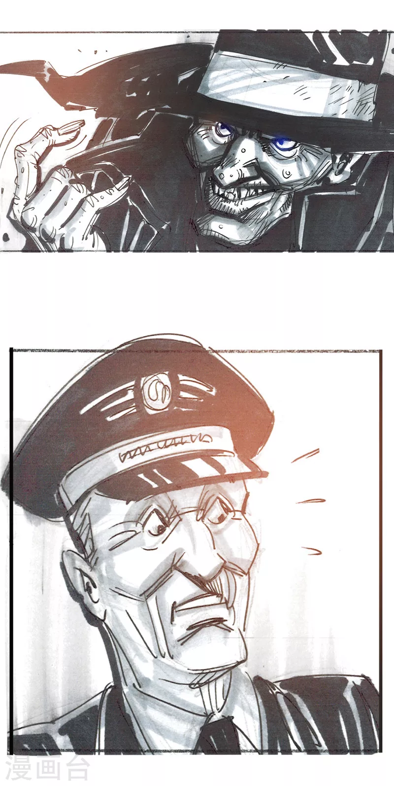 第13话1 耳语者-第17话