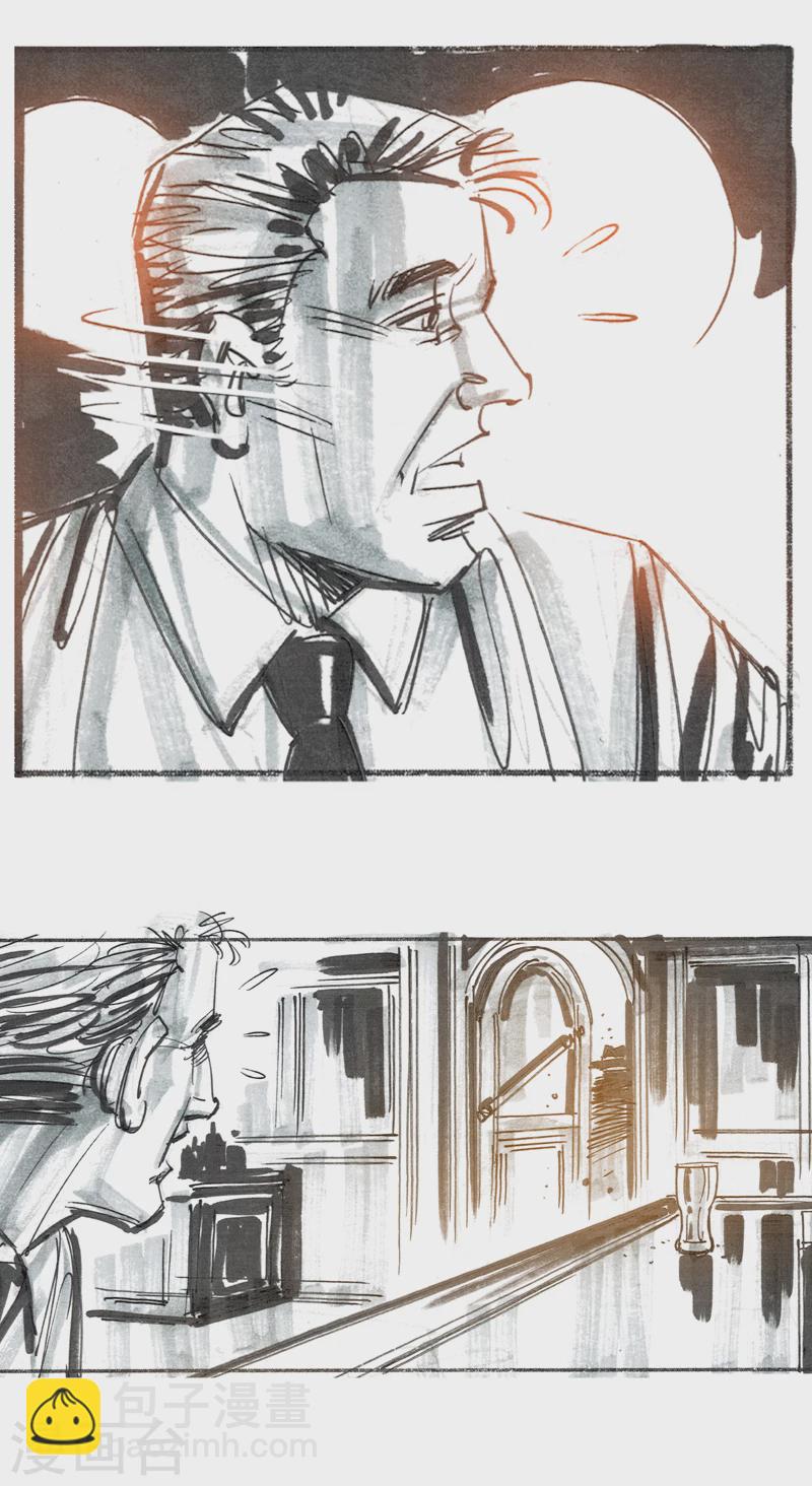 第13话3 耳语者-第19话