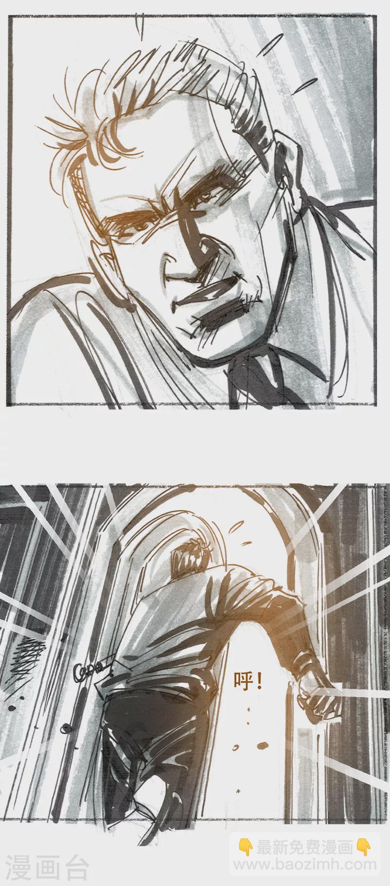 第13话3 耳语者-第19话