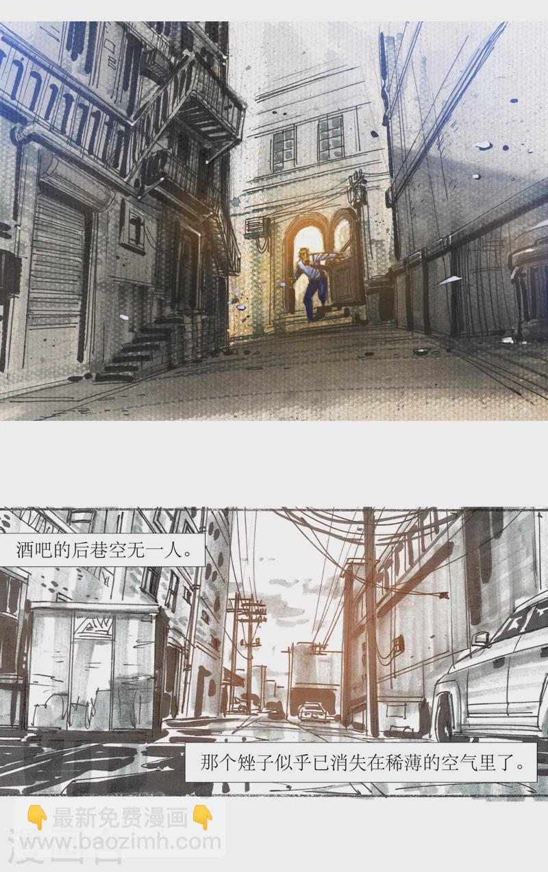 第13话3 耳语者-第19话