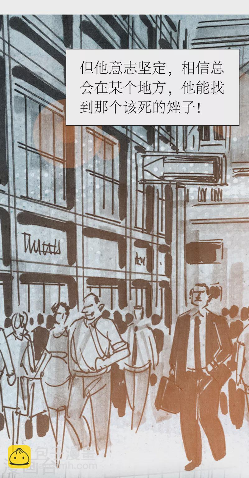 第13话5 耳语者-第21话