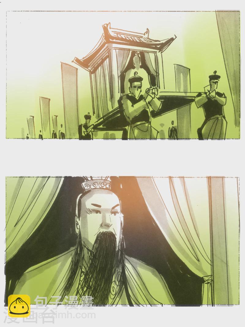 第18话 发髻-第29话