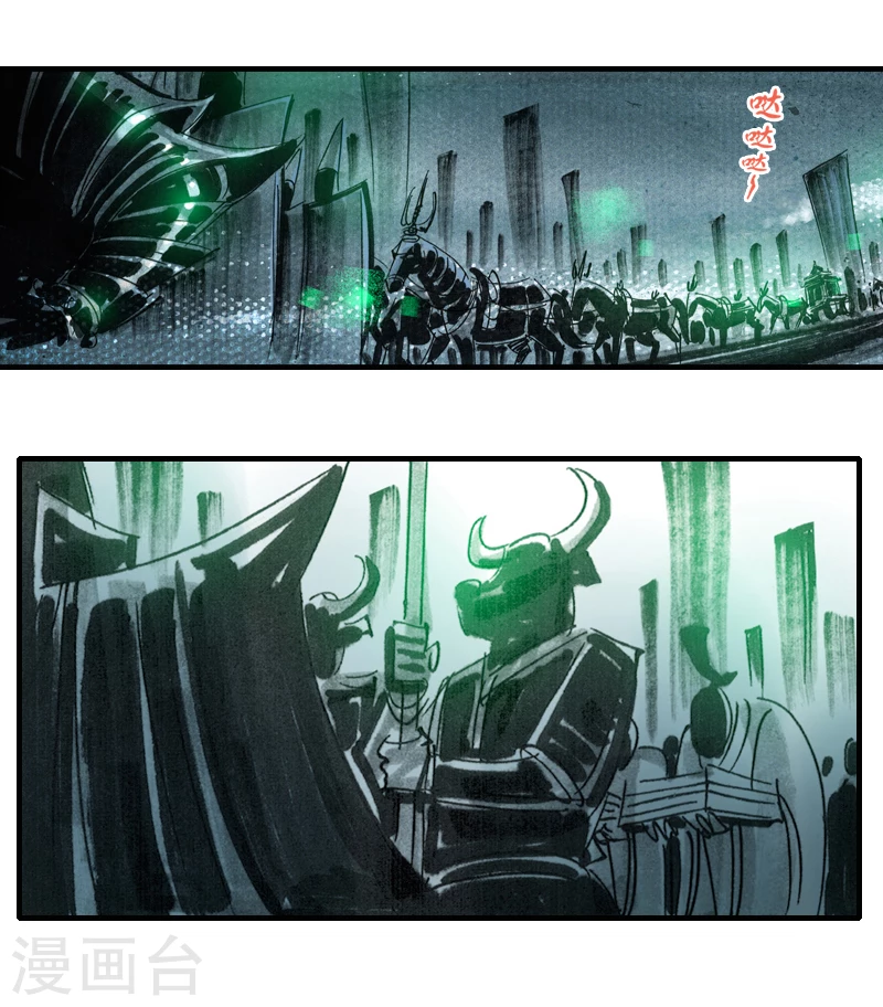 第4话 夜行-第5话