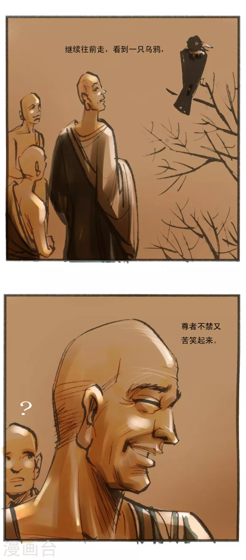 第47话 阇夜多尊者的生生世世-第65话