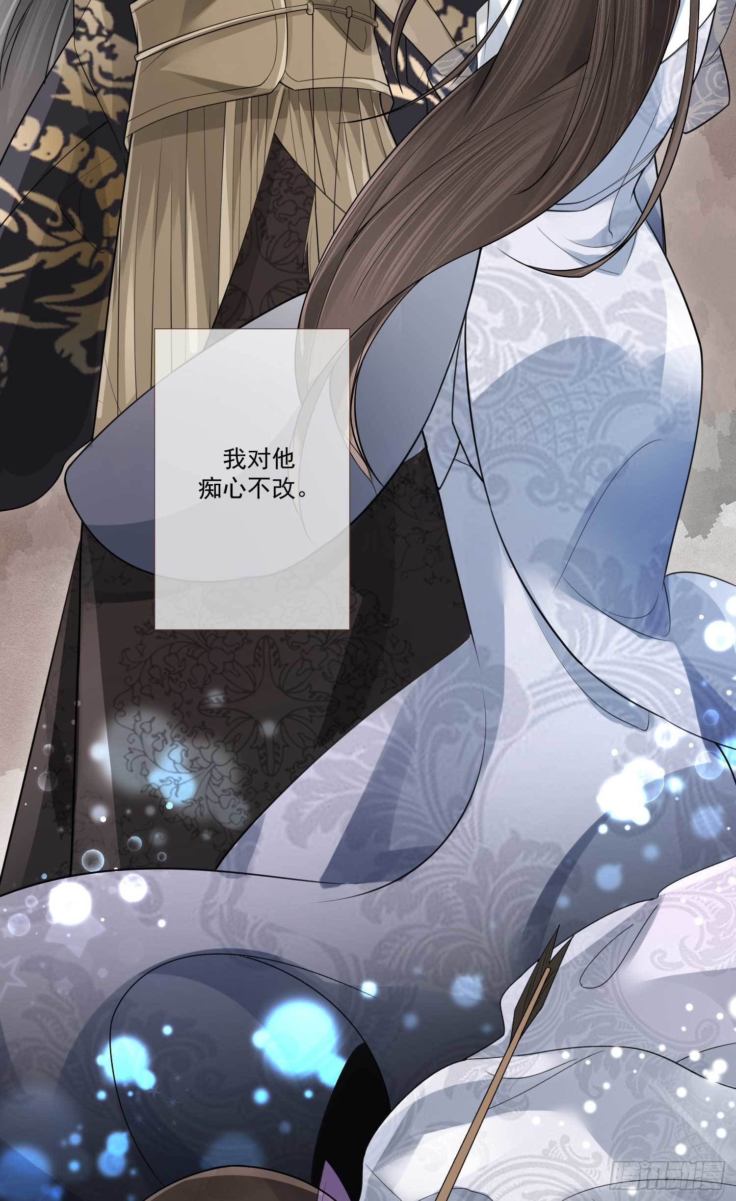 第1话 重回新婚夜-第1话