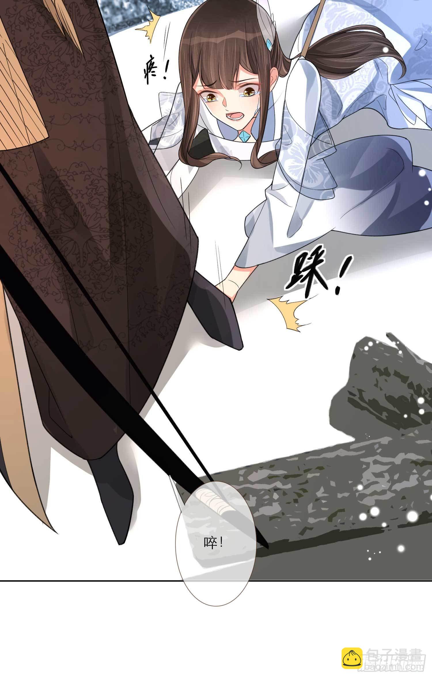 第1话 重回新婚夜-第1话