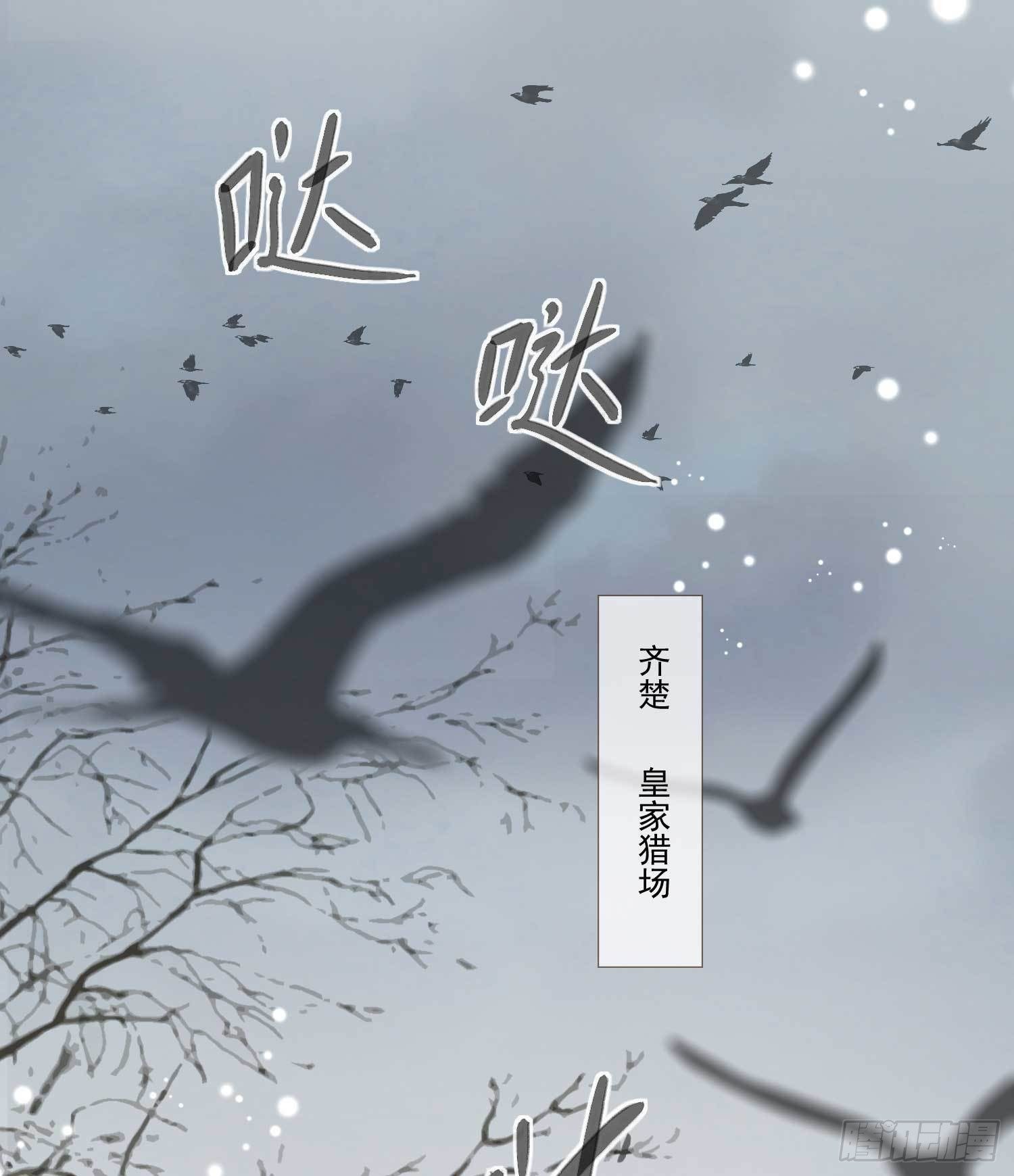 第1话 重回新婚夜-第1话